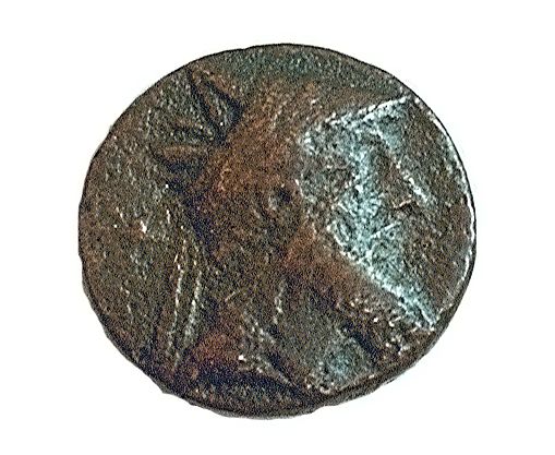 King Xerxes, Copper, Obverse, Erevan, State Historical Museum