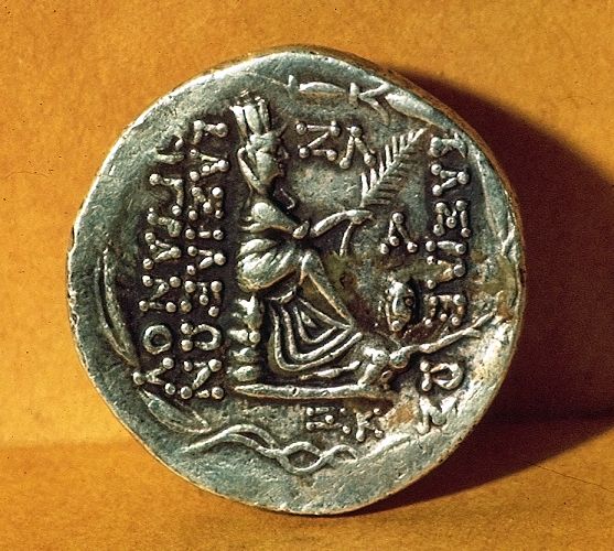 Tigran the Great, Tetradrachma, Reverse, 95-55 B.C