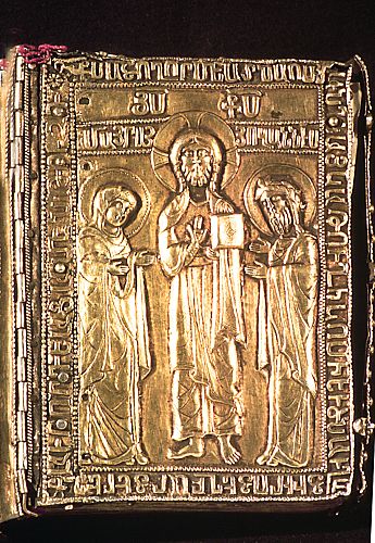Upper Cover of Gilded Silver Binding Deesis with Christ
