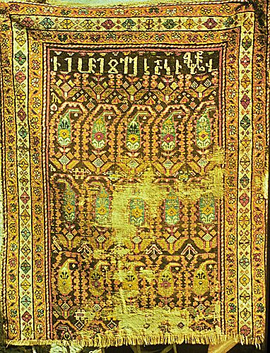 Carpet from Akn, Armenian Inscription of 187