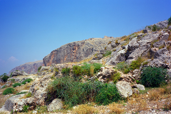 Outcrop and fortress of Anavarza